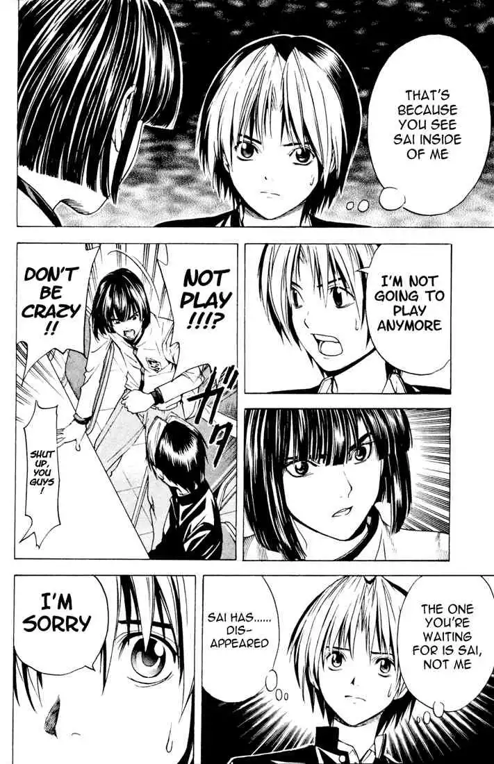 Hikaru no go Chapter 130 12